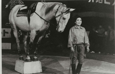 キグレサーカス 1958