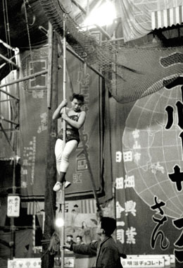 ゴールドサーカス  1958