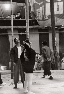 ゴールドサーカス  1958