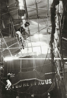 キグレサーカス 1958