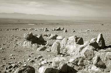 山麓の住居址　近景