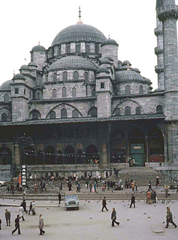 エミノニューにあるウルジャーミー