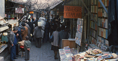 旧市街の古本屋街