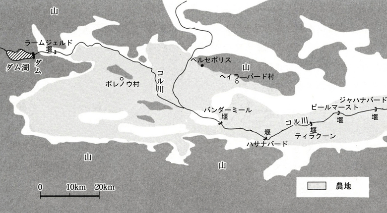 マルヴダシト地方の谷平野 中央をコル川が流れるオアシス農業地帯