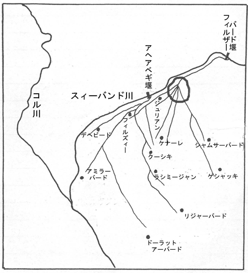 分水堰と水路 水路は持分をもつ村に続いている。の画像