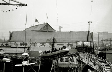 浅草楽天地(1954年 東洋オリエンタル)