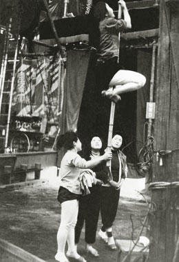 ゴールドサーカス（1958）