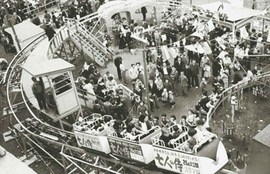 浅草楽天地 1954