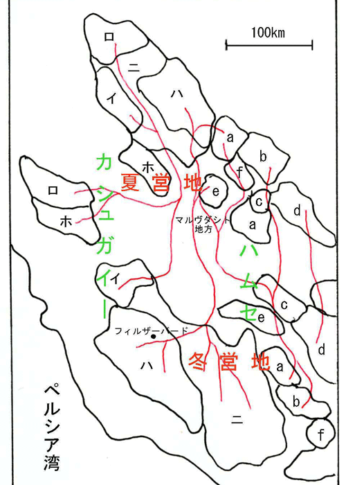 イラン南部の遊牧民部族の宿営地